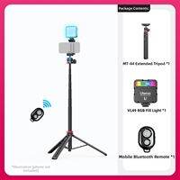 Ulanzi | Outdoor Portable Extendable Vlog Tripod Selfie Stick for Camera & Phone