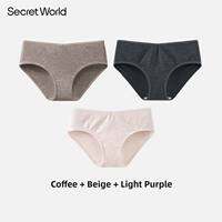 Secret World | Low Waist Cotton Briefs with Anti-bacterial and Seamless Design