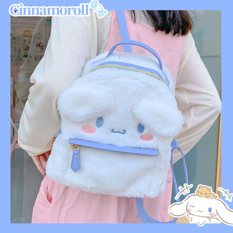 mini plush backpack