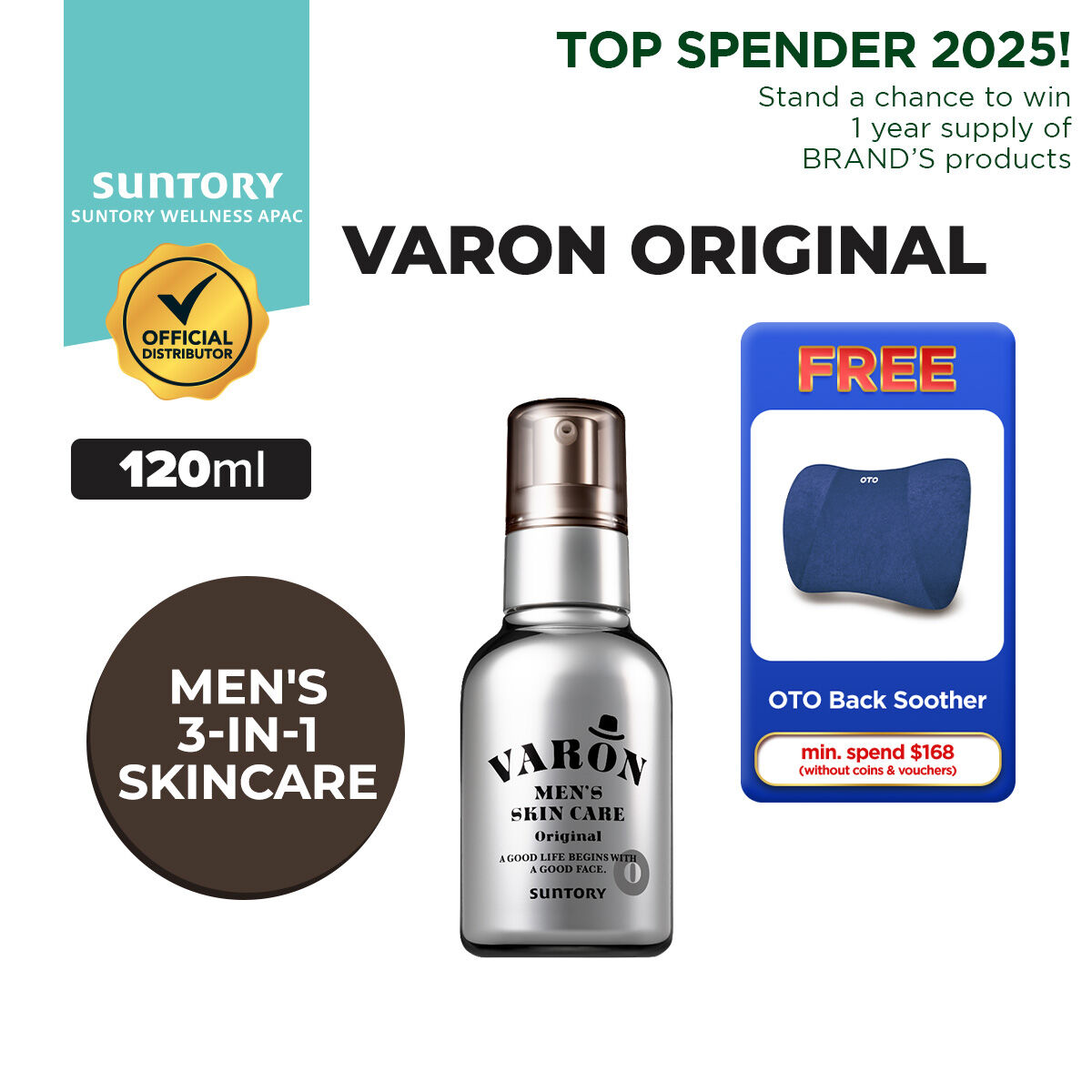 Shop Varon Suntory at Better Price Online | Lazada Singapore