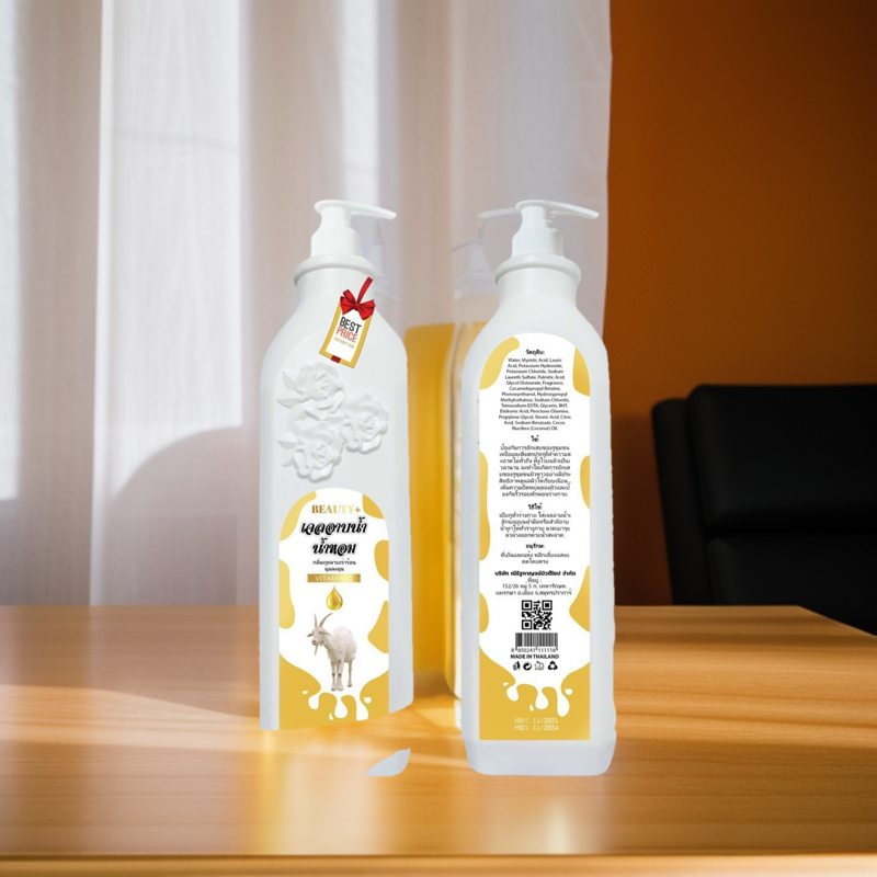 Sữa Tắm Dê Nội Địa Thái 1200ml-Siêu Thơm