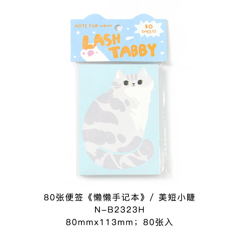 80 Sheets Daily Do It Check List Memo Pad Scrapbooking INS Cartoon Message Paper Kawaii Cute Sticky Notes School Supplies