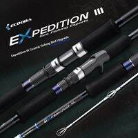 Ecooda | Feiying 4th Generation Boat Fishing Rod