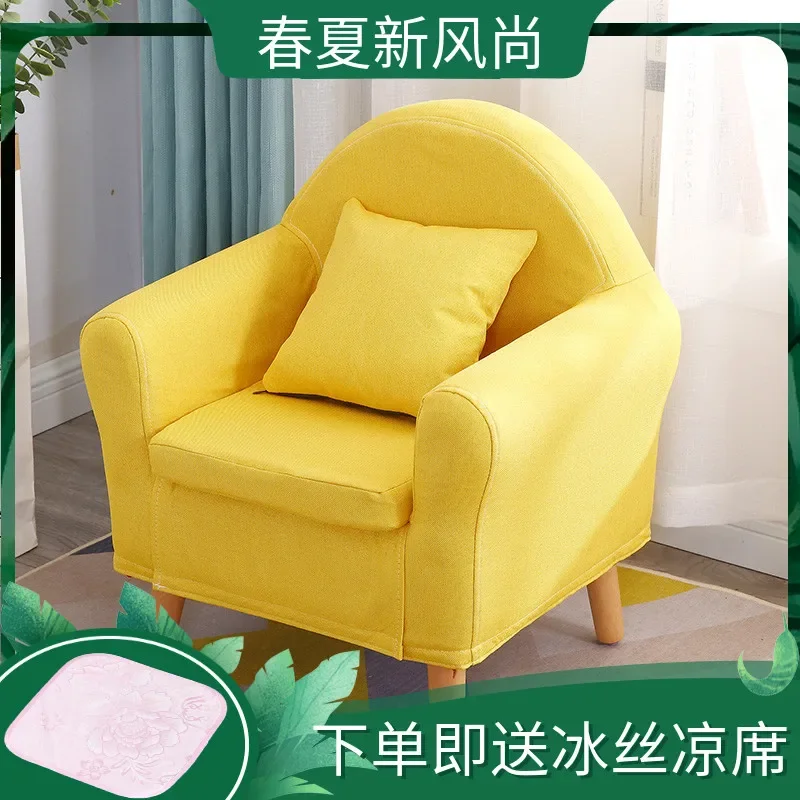 Children's Sofa Cute Cartoon Seat Boys and Girls Fabric Removable and Washable Lazy Baby Small Couch Tatami