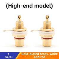 kuicc | Gilded Brass RCA Plug and Socket