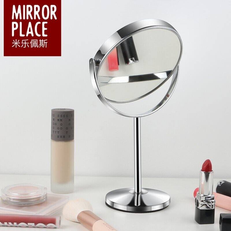 makeup mirror portable