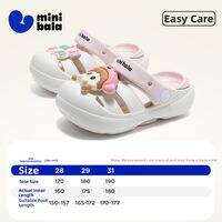 MINI BALA | Cute Summer Indoor Slipper Shoes for Children
