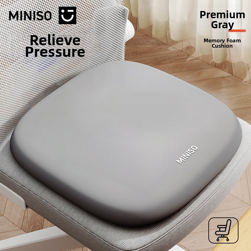 Memory Foam Breathable Seat Cushion