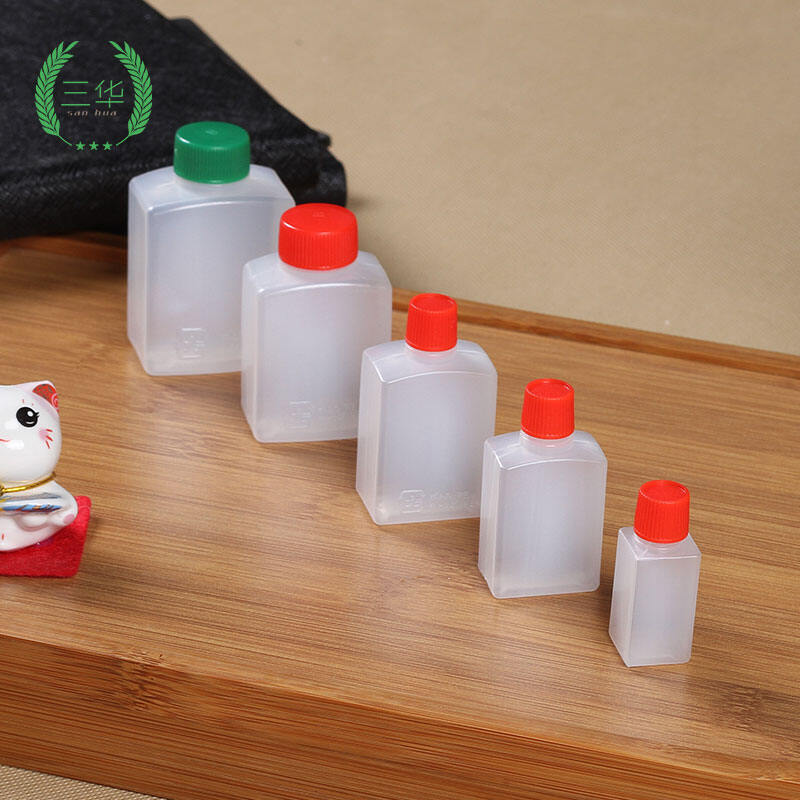 100 PCs 14 Yuan Plastic Mini Disposable Soy Sauce Bottle Sushi Rice Balls Fast Food Small