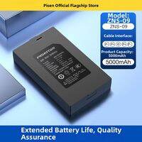 Pisen | Fingerprint Lock Charging Lithium Battery 7.4V