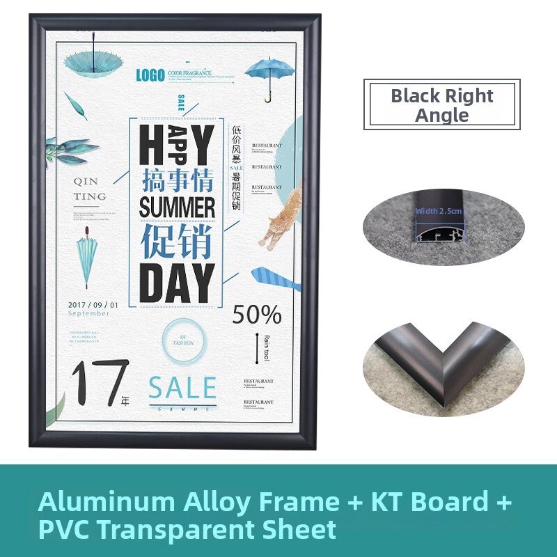 Aluminum Alloy Poster Frame Sliding Wall Advertising Frame Replaceable Photo Frame Home Decor Simple Modern Rectangle Shape