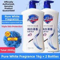 Safeguard | Long-lasting Fragrance Shower Liquid 1kg Bag