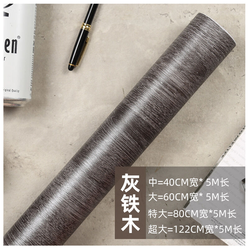 Thickened Waterproof Wood Grain Sticker SelfAdhesive Boeing Film