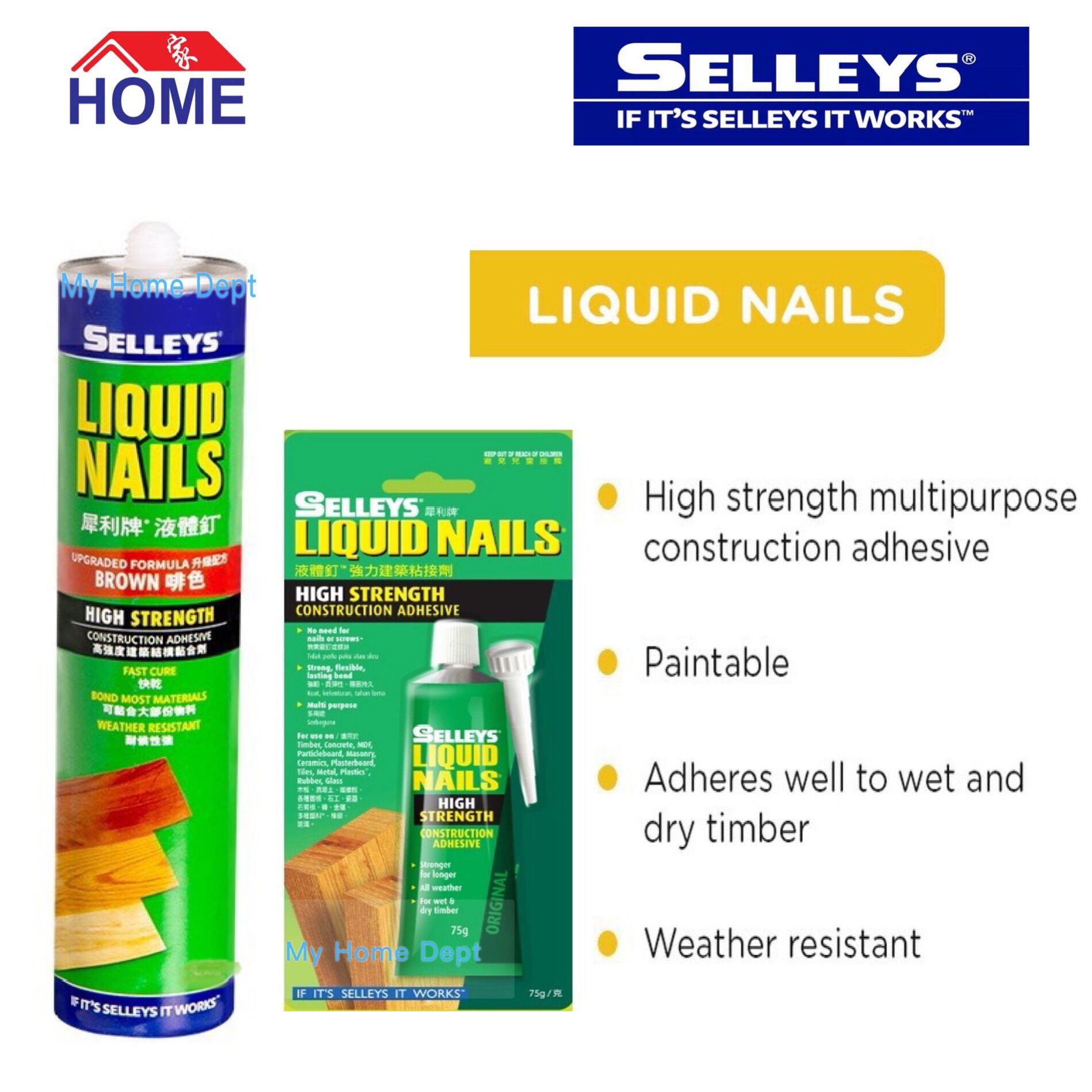 liquid nails for shoes