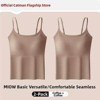MiiOW | Skin-toned Ice Silk Sleeveless Top with Padded Cups Seamless Wearable Outside