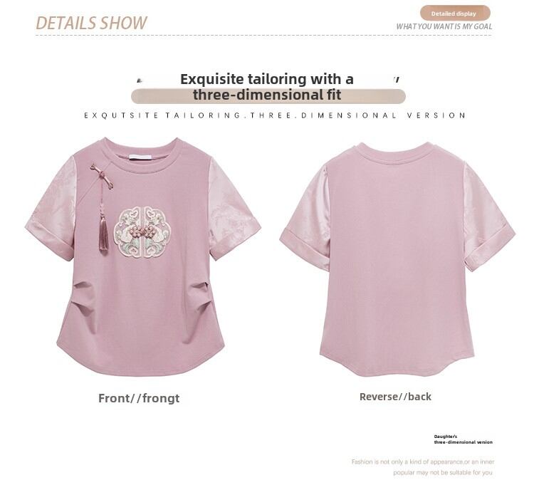 New Summer Chinese Style Women's Loose Fit Short Sleeve T-Shirt Embroidered Slimming Top Trendy round Neck Cotton Casual Wear · v3