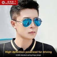 Raydem | Polarized Driving Sunglasses for Men