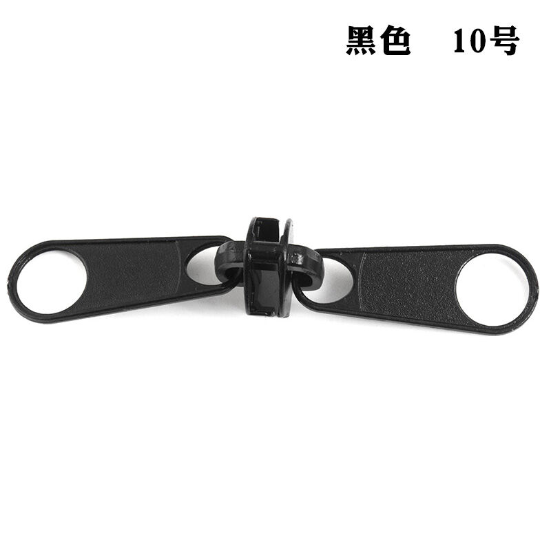 Double Side Operable Metal Reinforced Zipper Heads