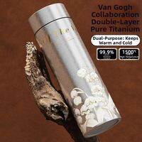 Bemega | Pure Titanium High Aesthetic Portable Ladies Thermos Cup