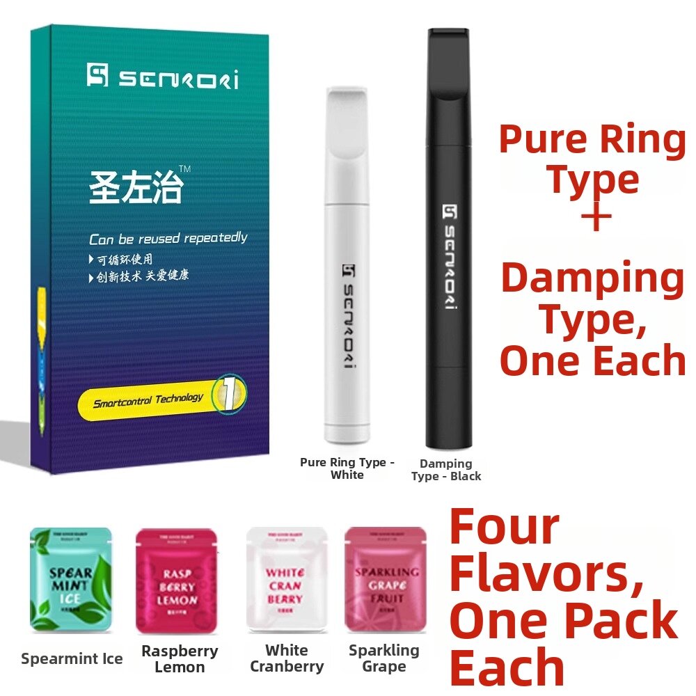 Nicotine Free Cigarette Alternative Stick