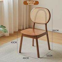 TONGGUMO | Retro Japanese Style Woven Rattan and Wood Dining Chair