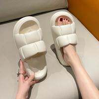 QIAOHUI | Comfortable Indoor EVA Slippers