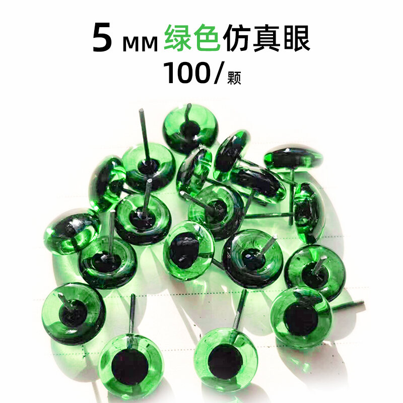 Artificial Eyes Dough Modelling Sugar Art Salt Carving Fruit and