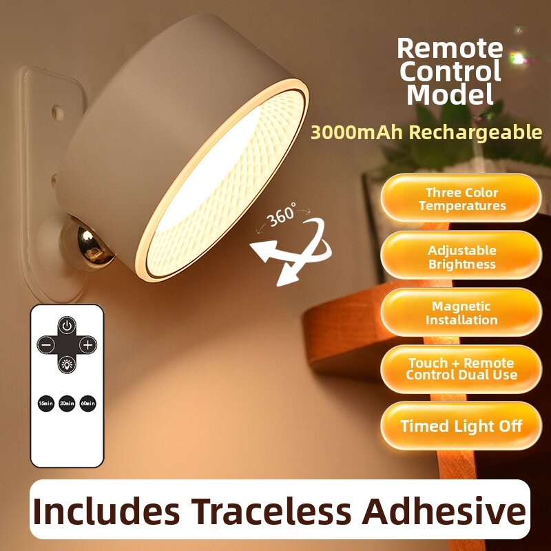 Surepower | Magnetic Rechargeable Eye-protection Wall Lamp