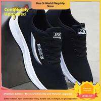 Defasilk | Lightweight Anti-slip Durable Soft Sole Comfortable Breathable Mens Shoes