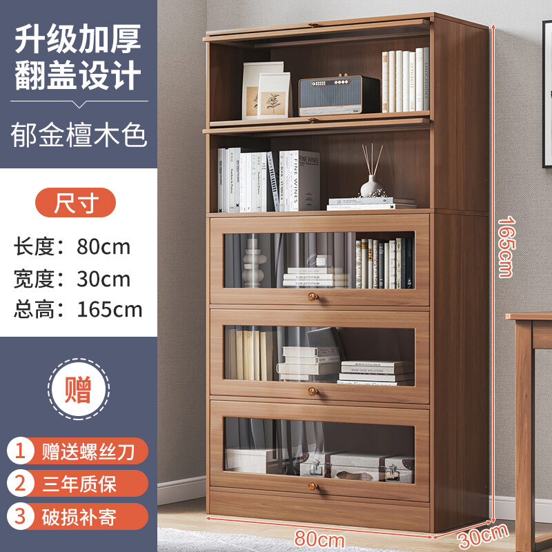 DustProof Glass Bookcase Storage Flip Storage
