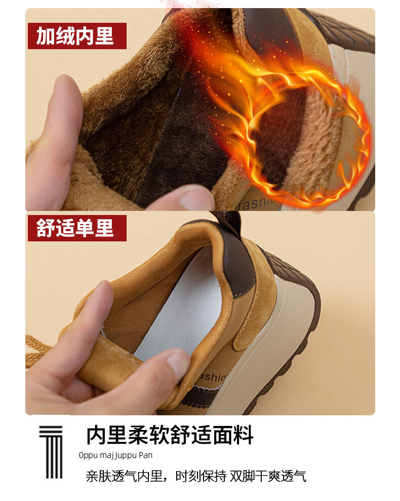 Spring New Style Women's Casual Thick Bottom Agan Dad Shoes Fashion Small Size Heightening Shoes Leisure Sports Running Shoes · v9