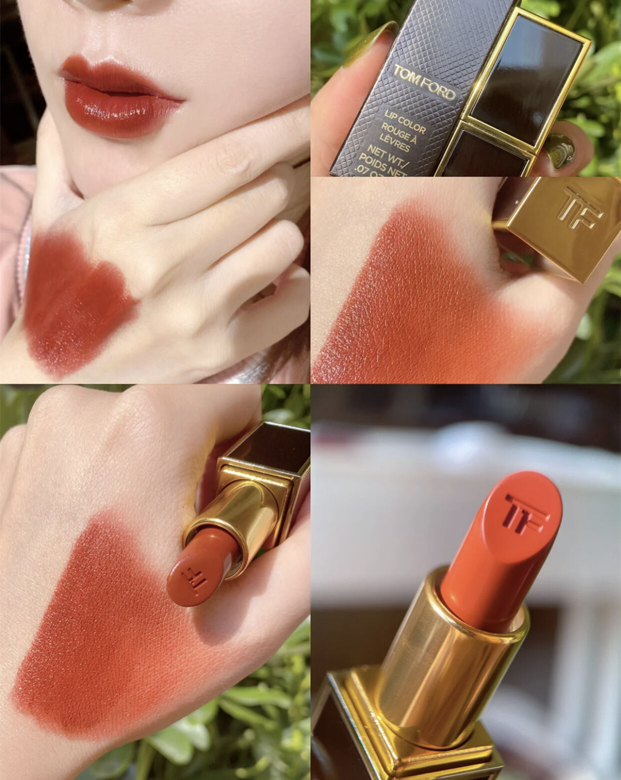 Tomford Lipstick - Best Price in Singapore - Mar 2023 