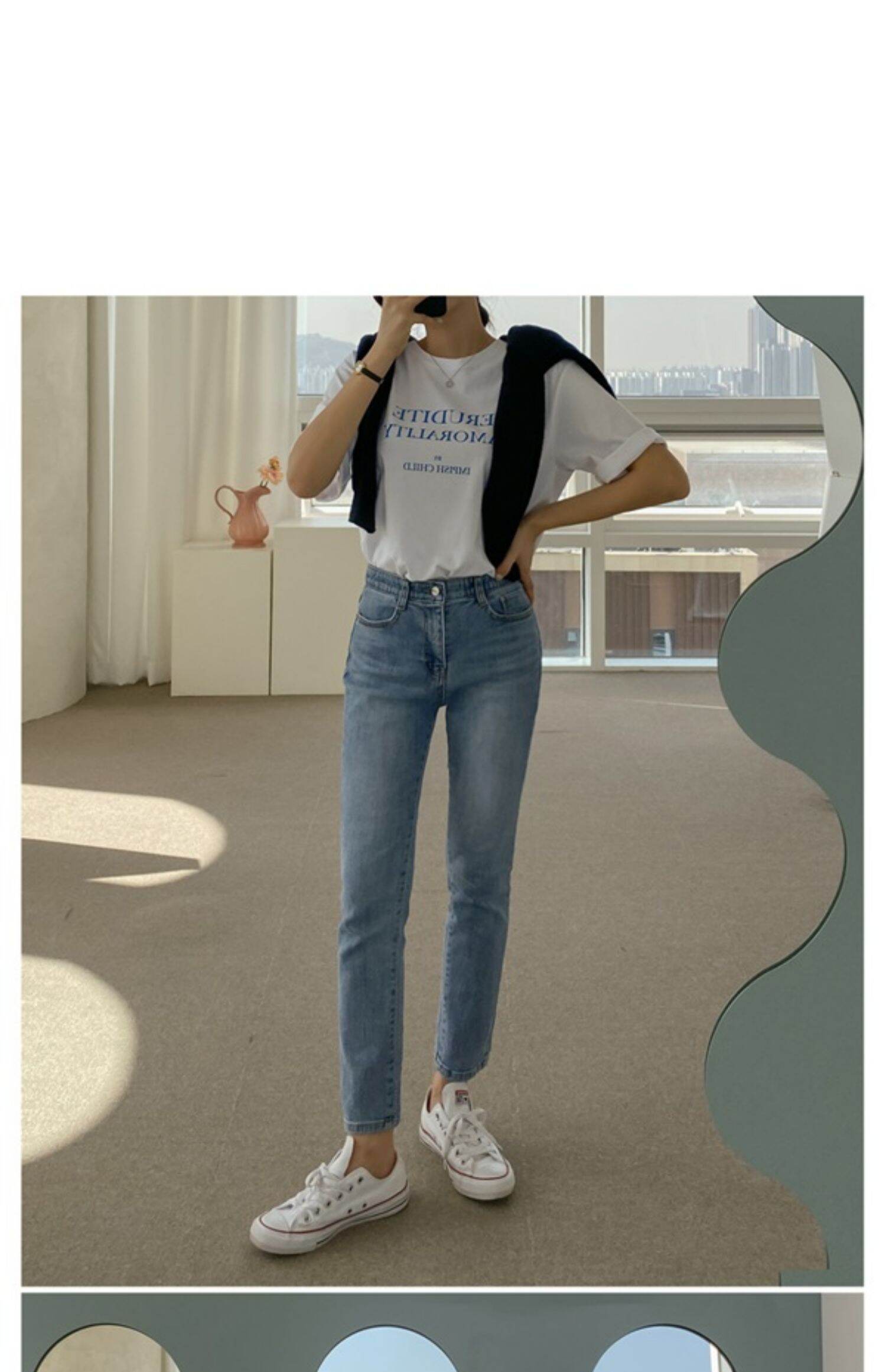 Light Blue High Waist Straight Leg Jeans Women's Slimming Elastic Cotton Stretch Denim Pants Spring Autumn Winter Fashion · v2