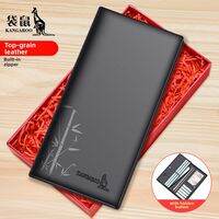 Kangaroo | Mens Genuine Leather Long Wallet Zipper Thin Card Case