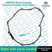 CFMOTO | Side Cover Sealing Gasket for 400 650NK 650GT 650MT 650TRG 650Guobin Motorcycle