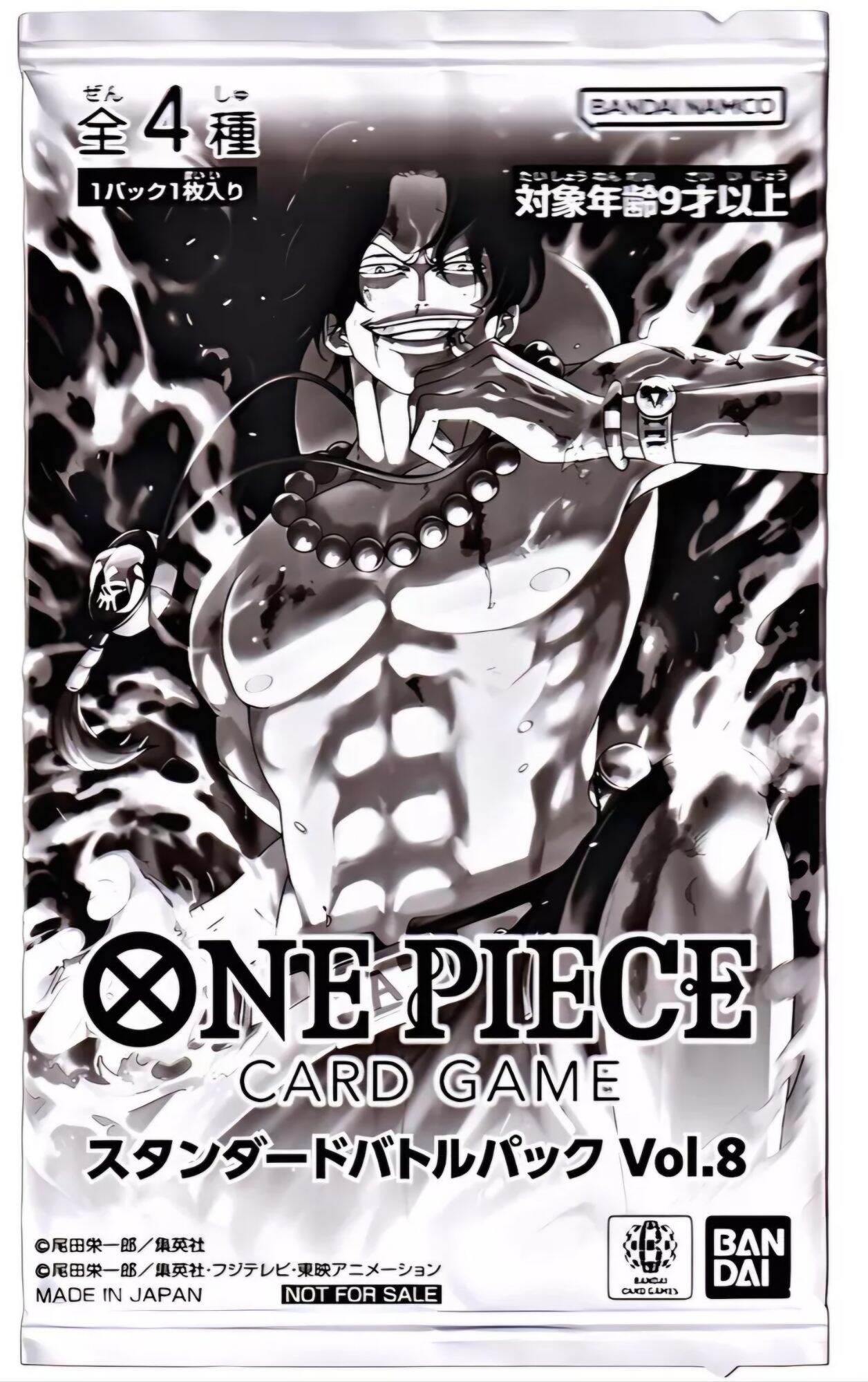 One Piece Card Game Standard Battle Promo Pack Vol 8 | Lazada