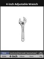 SATA | Adjustable Large Capacity Wrench
