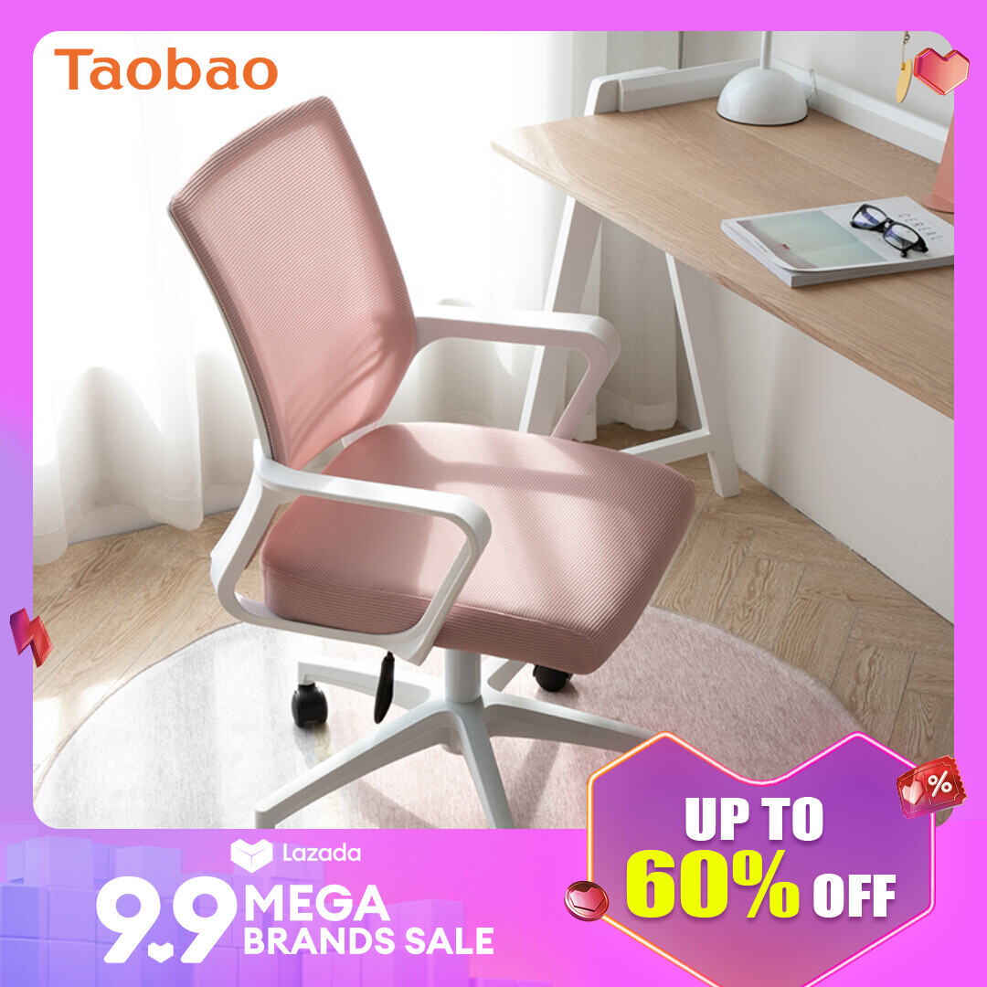 Pink Office Chair - Best Price in Singapore - Nov 2023 | Lazada.sg