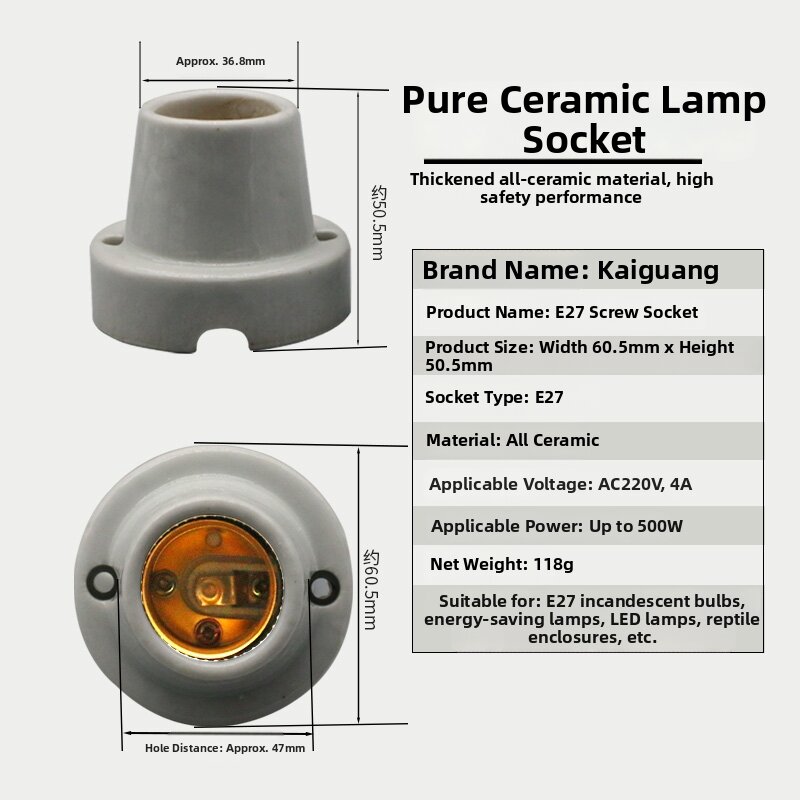 Outdoor Waterproof Ceramic Lamp Base