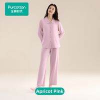 Purcotton | Cotton Long Sleeve Pant Set Home Wear
