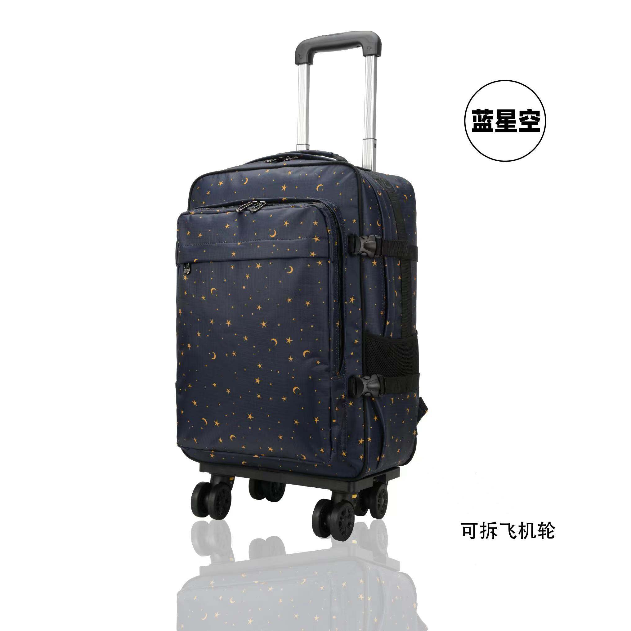 debenhams travel luggage