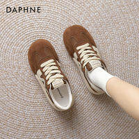 Daphne | Thick Soled Round Toe Flat Versatile Fall Casual Canvas Shoes