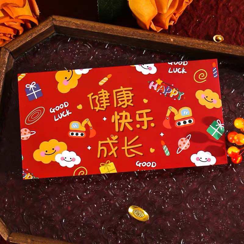 [Local stocks] Horse Red packet 2026 Ang pow / Cartoon/ Labubu (6 design per packet)