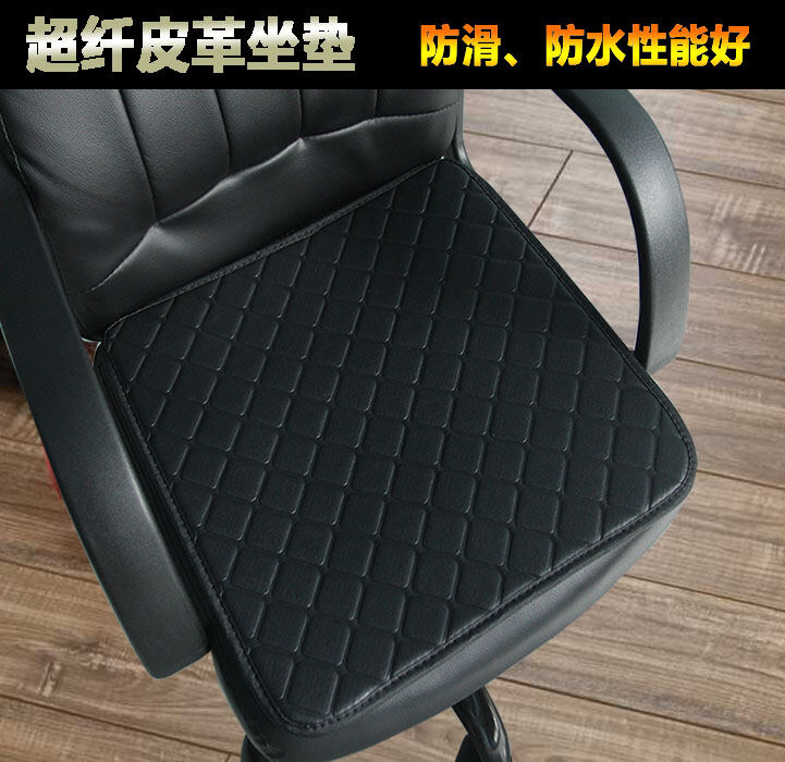 Leather Office Boss Computer Chair, Leather Office Chair Cushion