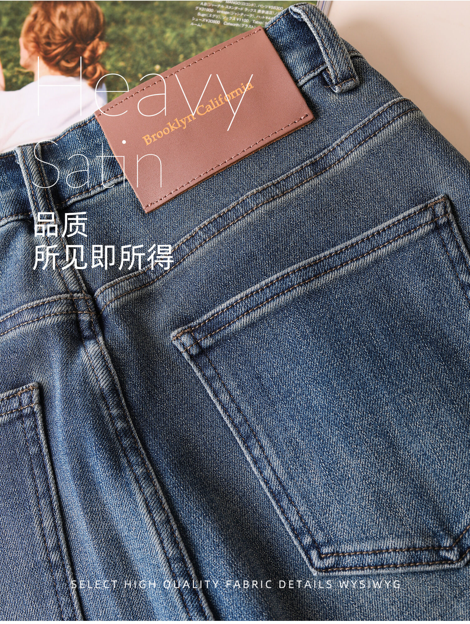 Slimming Straight Leg Jeans Women's Wide Hem Mixed Fiber Cotton Denim Pants Long Leg Effect Autumn Fashion Natural Waist Zipper