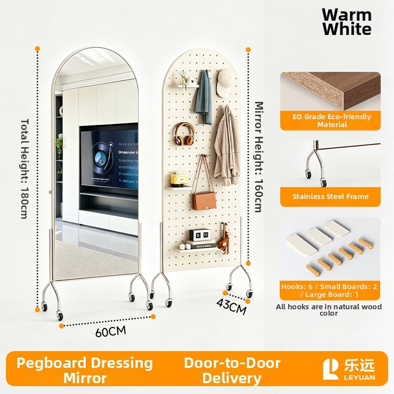 Moveable Full Length Mirror with Integrated Hanger