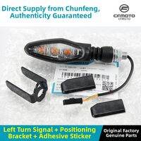 CFMOTO | Motorcycle Turn Signal Lights