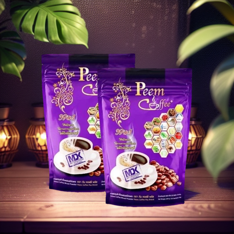 กาแฟภีมคอฟฟี่39 in1 2ห่อ 30ซอง สินค้าของแท้ ใหม่ล่าสุด ราคา 439 บาท*ส่งฟรี