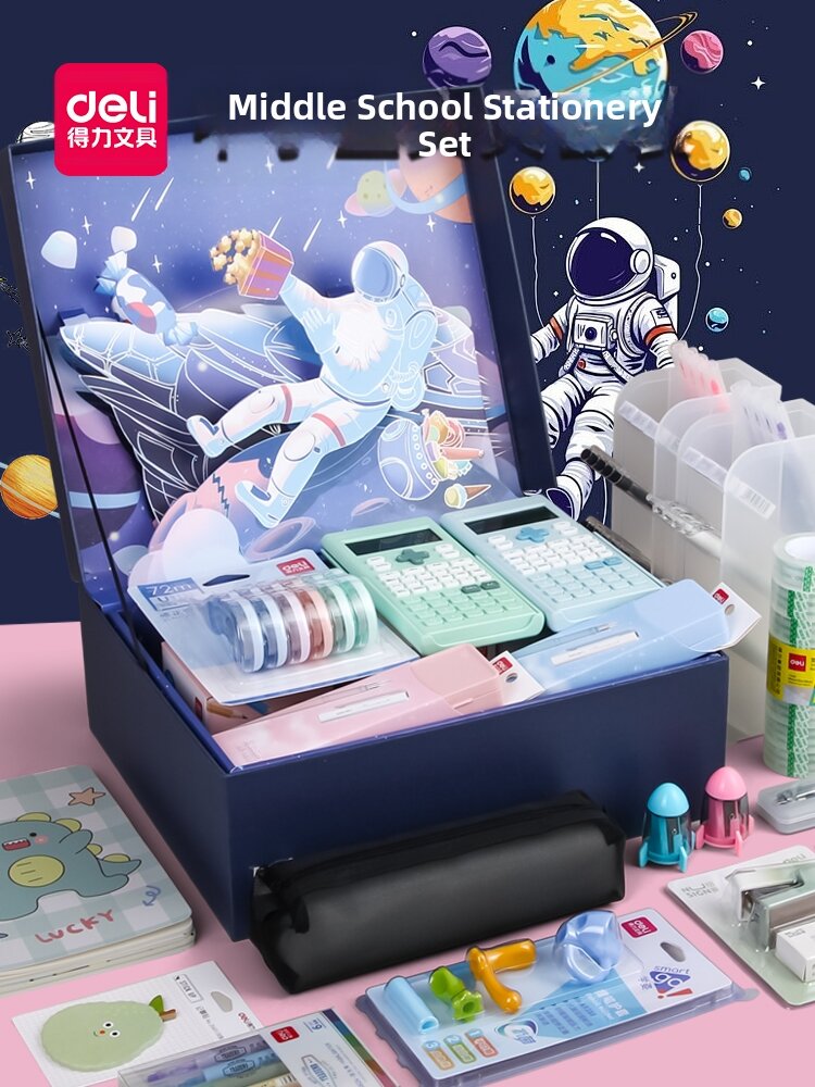 限定品 Kongming, Merchandise Set Shop Kong Ming Gift Set at Better Price Online | Lazada Singapore