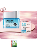 Avon | Deep Sea Repair Moisturizing Cream